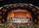 McAllen Performing Arts Center
