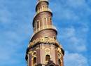 Church of Our Saviour