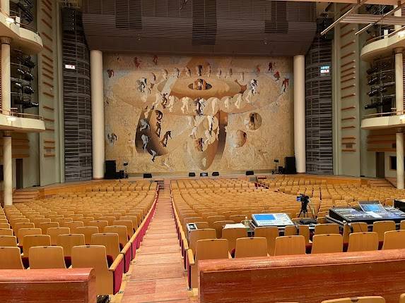 Act City Hamamatsu Concert Hall