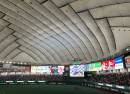 Tokyo Dome