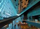 Harpa