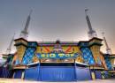 Carnival City, Big Top Arena
