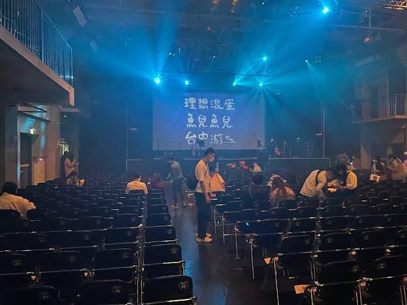 Legacy Taichung