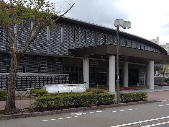Hondanomori Hokuden Hall (Formerly Hondanomori Hall)