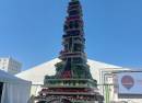 ESPACE FOIRE DE CHALONS EN CHAMPAGNE