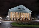 Konzerthaus Karlsruhe