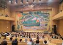 Hokkoku Shimbun Akabane Hall