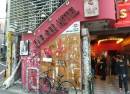 Shibuya Chelsea Hotel