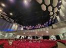 Johnny Mercer Civic Center