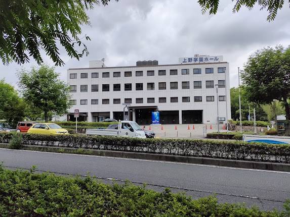 Hiroshima Ueno Gakuen Hall