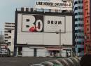 DRUM Be-0