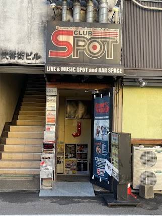 Club SPOT