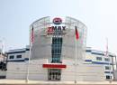 ZMAX Dragway