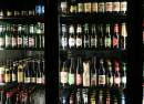 Republic Bar
