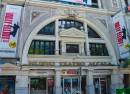 Nuevo teatro alcalá
