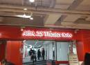 AiiA 2.5 Theater Kobe