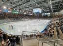 Scheels Arena
