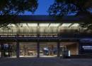 Rohm Theatre Kyoto
