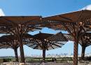 Ariel Sharon Park
