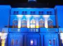 Stadttheater
