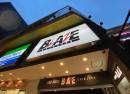 Shinjyuku BLAZE