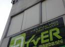 Maebashi DYVER