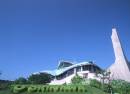 Okinawa Convention Centre