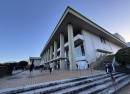 Shizuoka City Culture Hall