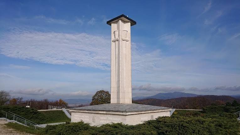 Jankov Vŕšok Uhrovec