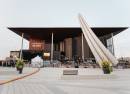 Amphithéâtre Cogeco