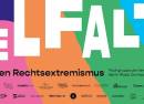 Max-Schmeling-Halle