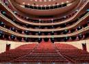 Yokosuka Arts Theatre Main Theatre