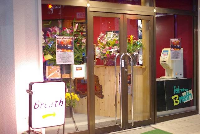 Live & Dining Breath
