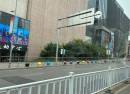 Huaxi Live Yudong