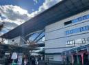 Port Messe Nagoya (Nagoya International Exhibition Hall) First Exhibition Hall