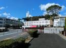 Yamaguchi City Hall