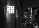 Kampus Hybernska