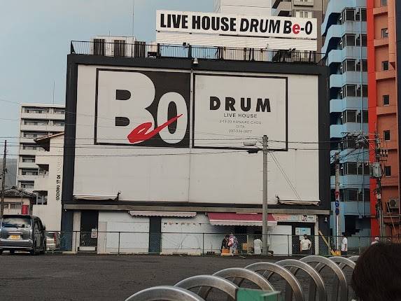 DRUM Be-0