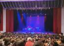 Josefa Ortiz de Domínguez Auditorium