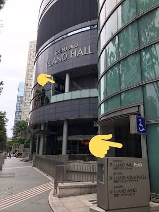 Shinjuku ReNY