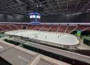 INTRUST Bank Arena