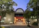 Edogawa City Cultural Centre