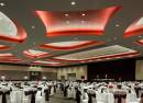 Event Center at Rhythm City Casino Resort