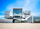 House of Music