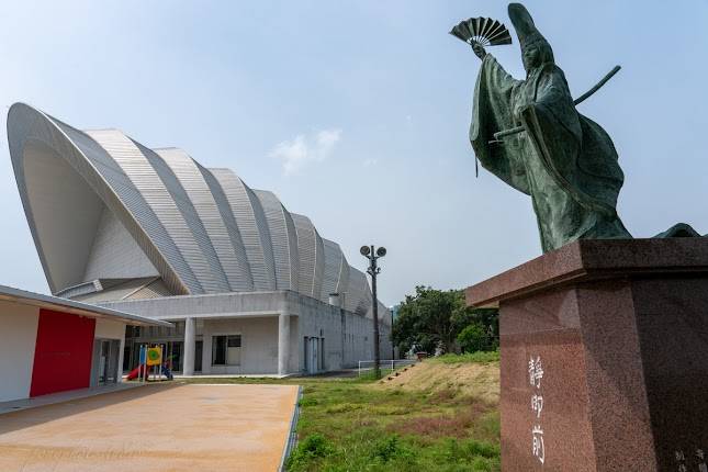 Shizuka Hall