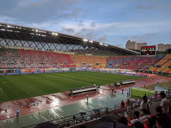 Guiyang Olympic Sports Center
