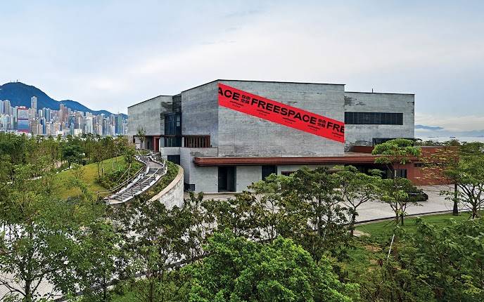 Freespace, West Kowloon Cultural District