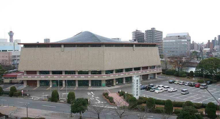 Fukuoka Civic Hall Large Hall
