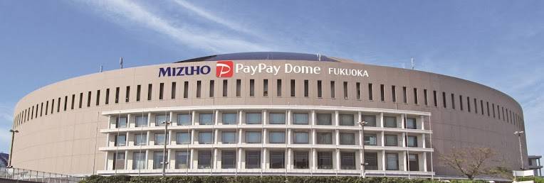 Fukuoka Dome (PayPay Dome)