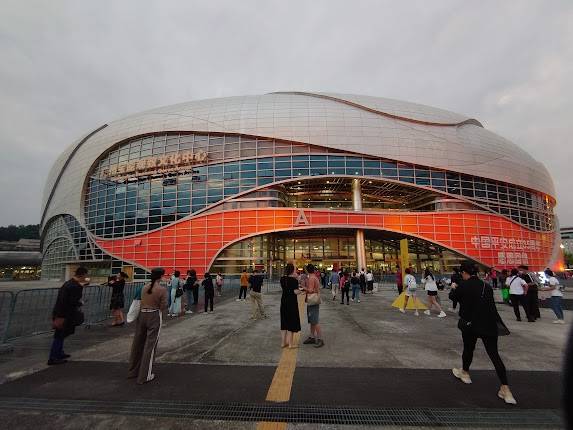 Guangzhou International Sports Arena